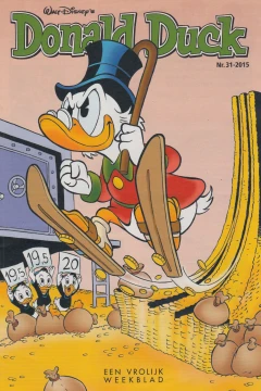 Issue #201531