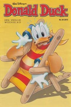 Issue #201534