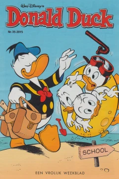 Issue #201535