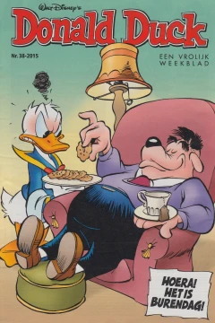 Issue #201538