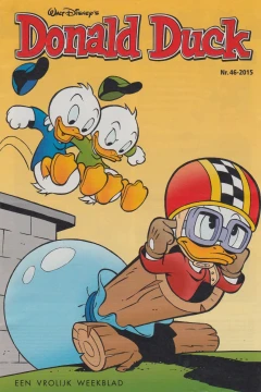 Issue #201546