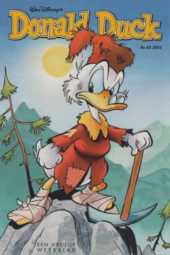 Issue #201547