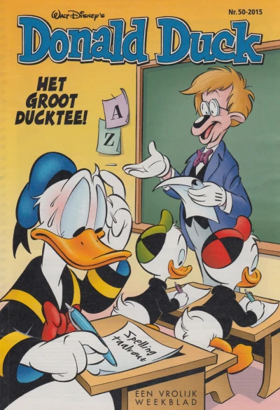 Cover of Issue #201550