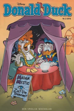 Issue #201602