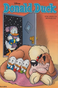 Issue #201604