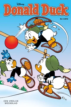 Issue #201605