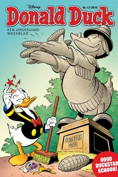 Issue #201612