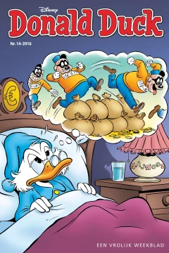 Issue #201614