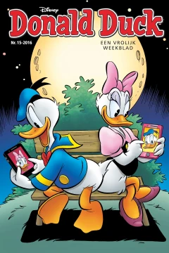 Issue #201615