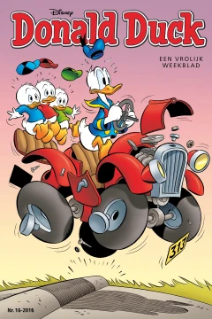 Issue #201616