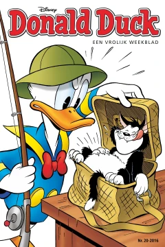 Issue #201620
