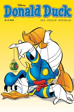 Issue #201622