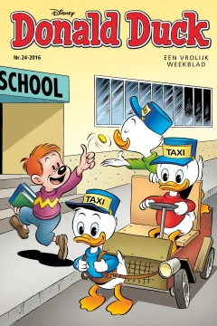 Issue #201624