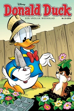 Issue #201633