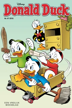 Issue #201647