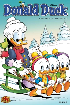 Issue #201703
