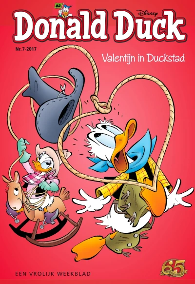 Cover of Issue #201707