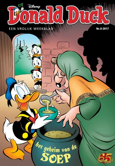 Cover of Issue #201708