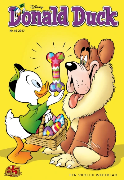 Cover of Issue #201716