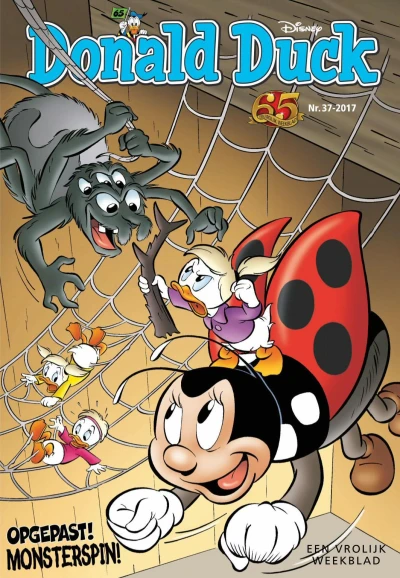 Cover of Issue #201737