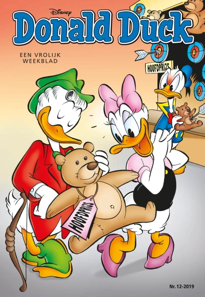 Cover of Issue #201912