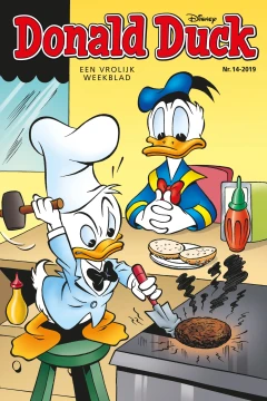 Issue #201914
