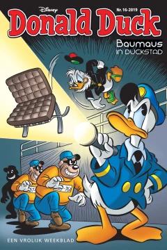 Issue #201916