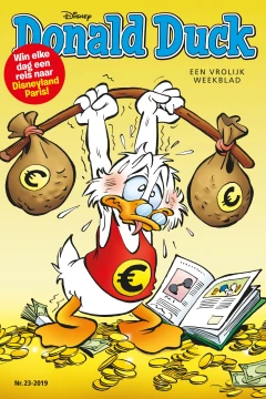 Issue #201923