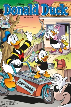 Issue #201925