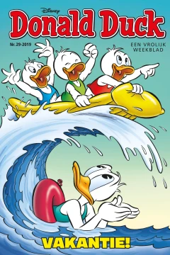 Issue #201929