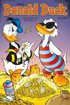 Issue #201931