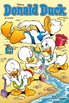 Issue #201932