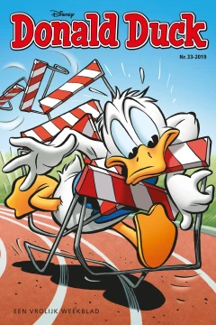 Issue #201933