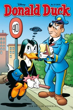 Issue #201937