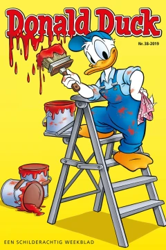 Issue #201938