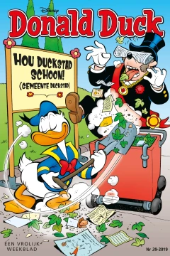 Issue #201939