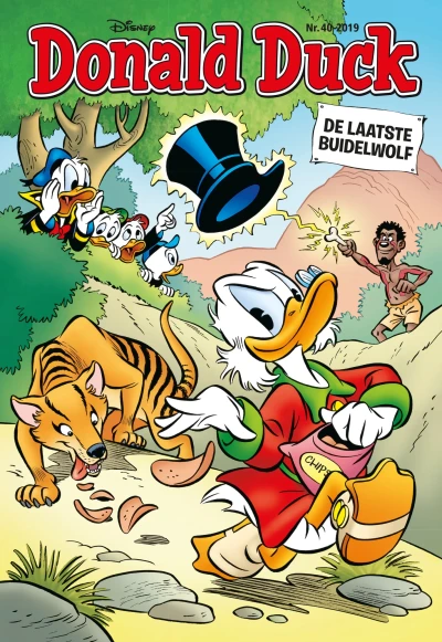 Cover of Issue #201940