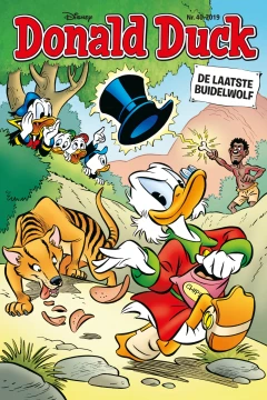 Issue #201940