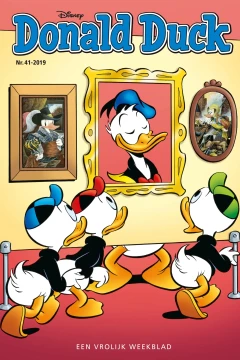 Issue #201941