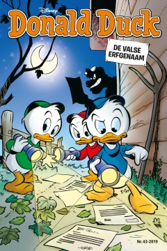 Issue #201943