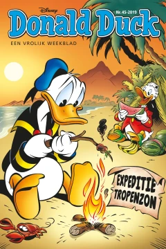 Issue #201945