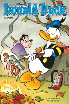 Issue #201947