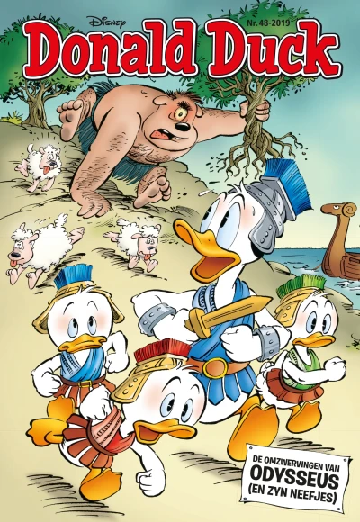 Cover of Issue #201948