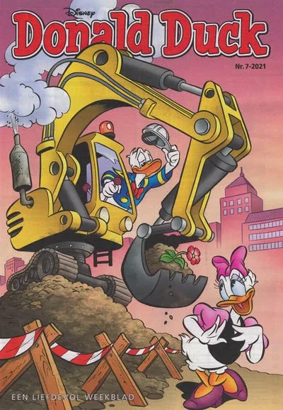 Cover of Issue #202107
