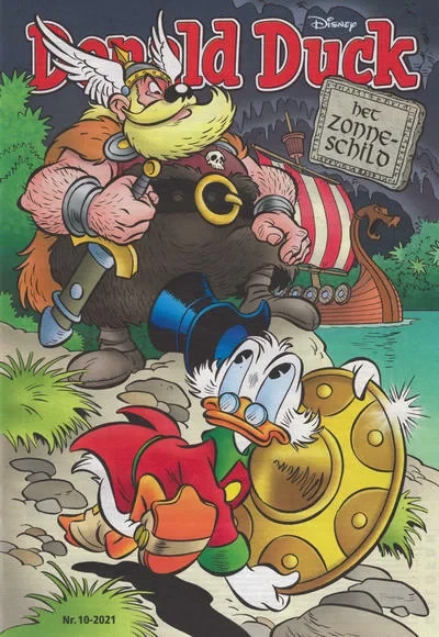 Cover of Issue #202110