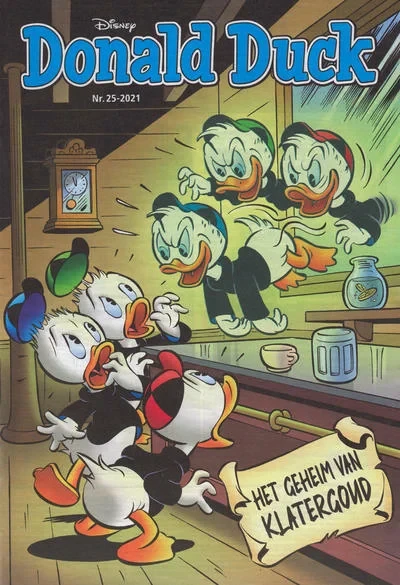 Cover of Issue #202125