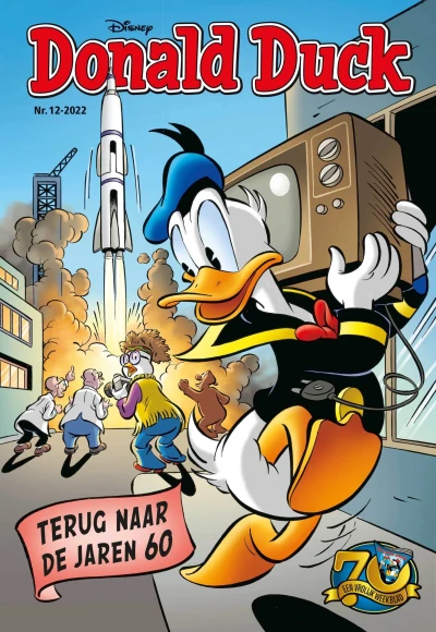 Cover of Issue #202212