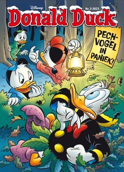 Cover of Issue #202303