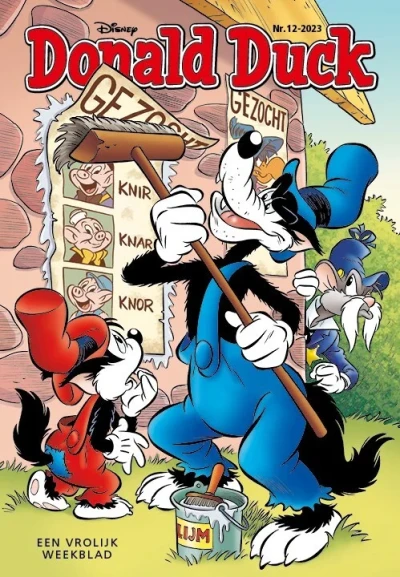 Cover of Issue #202312