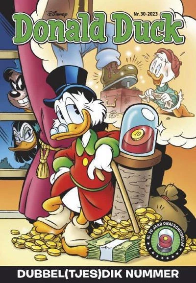 Cover of Issue #202330